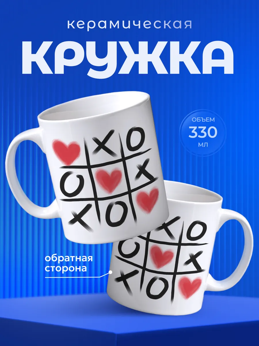 Изображение товара 1 из 6