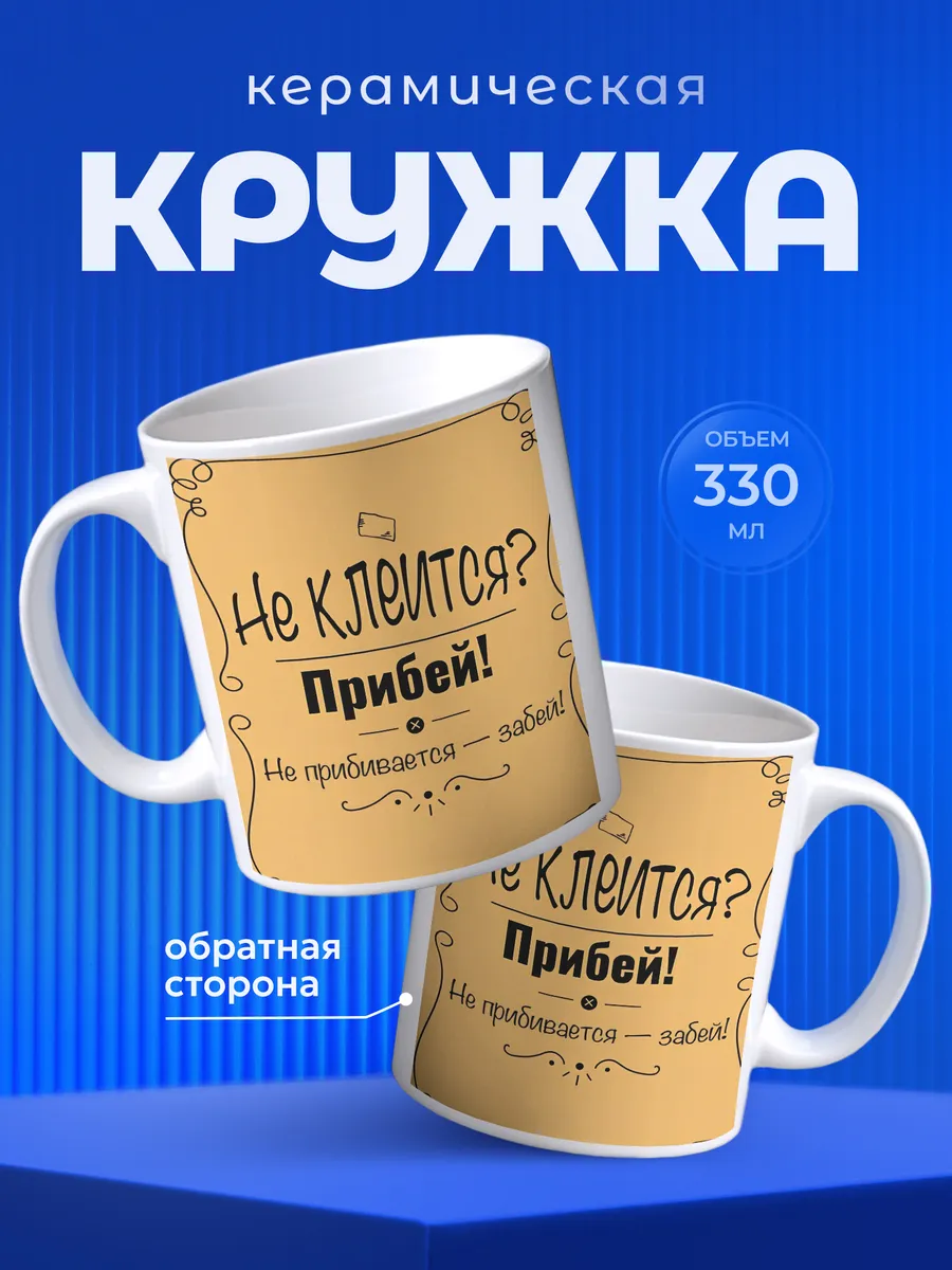 Изображение товара 1 из 6