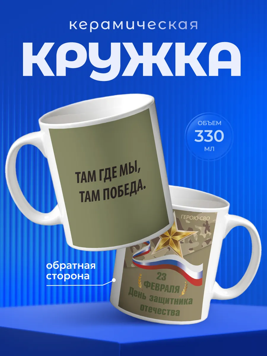 Изображение товара 1 из 6