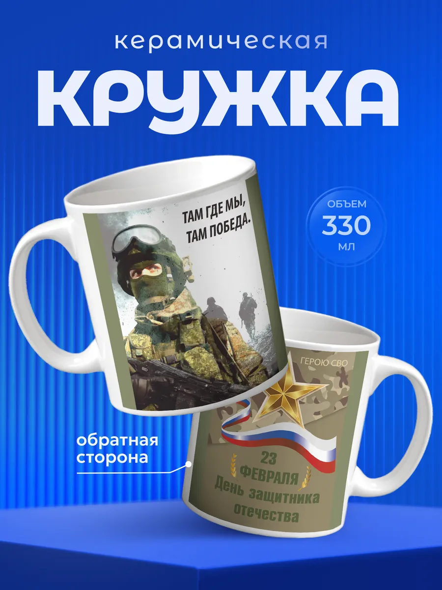 Изображение товара 1 из 6