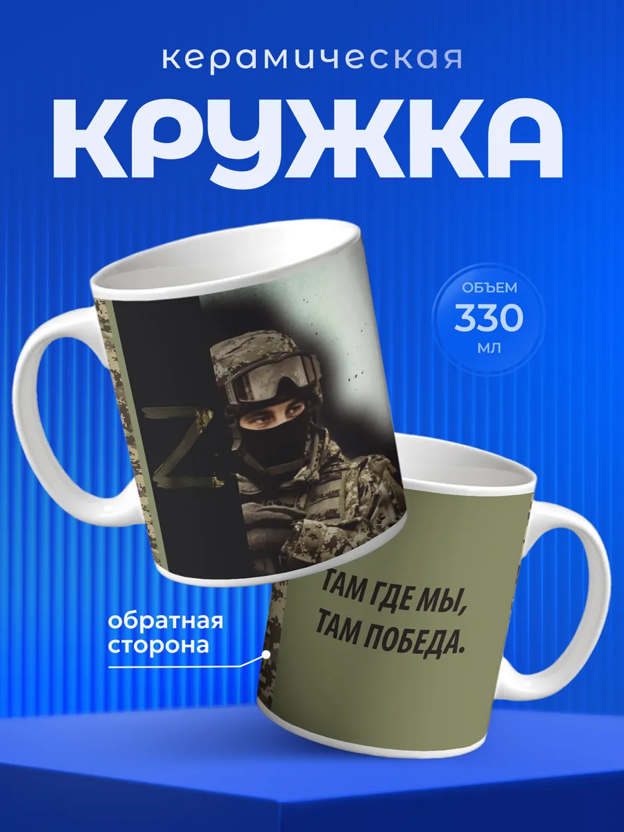Изображение товара 1 из 6