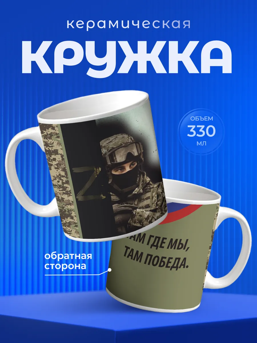 Изображение товара 1 из 6