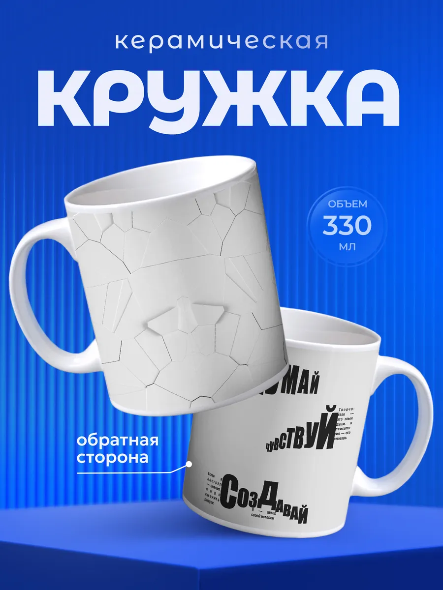 Изображение товара 1 из 6