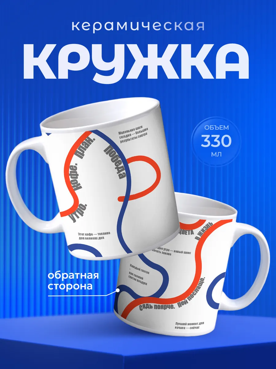 Изображение товара 1 из 6