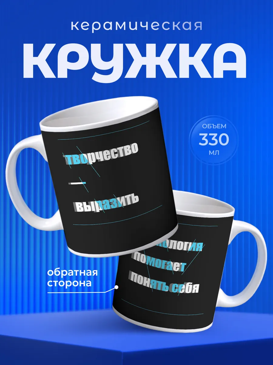 Изображение товара 1 из 6