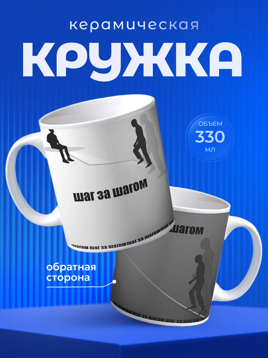 Изображение товара 1 из 6