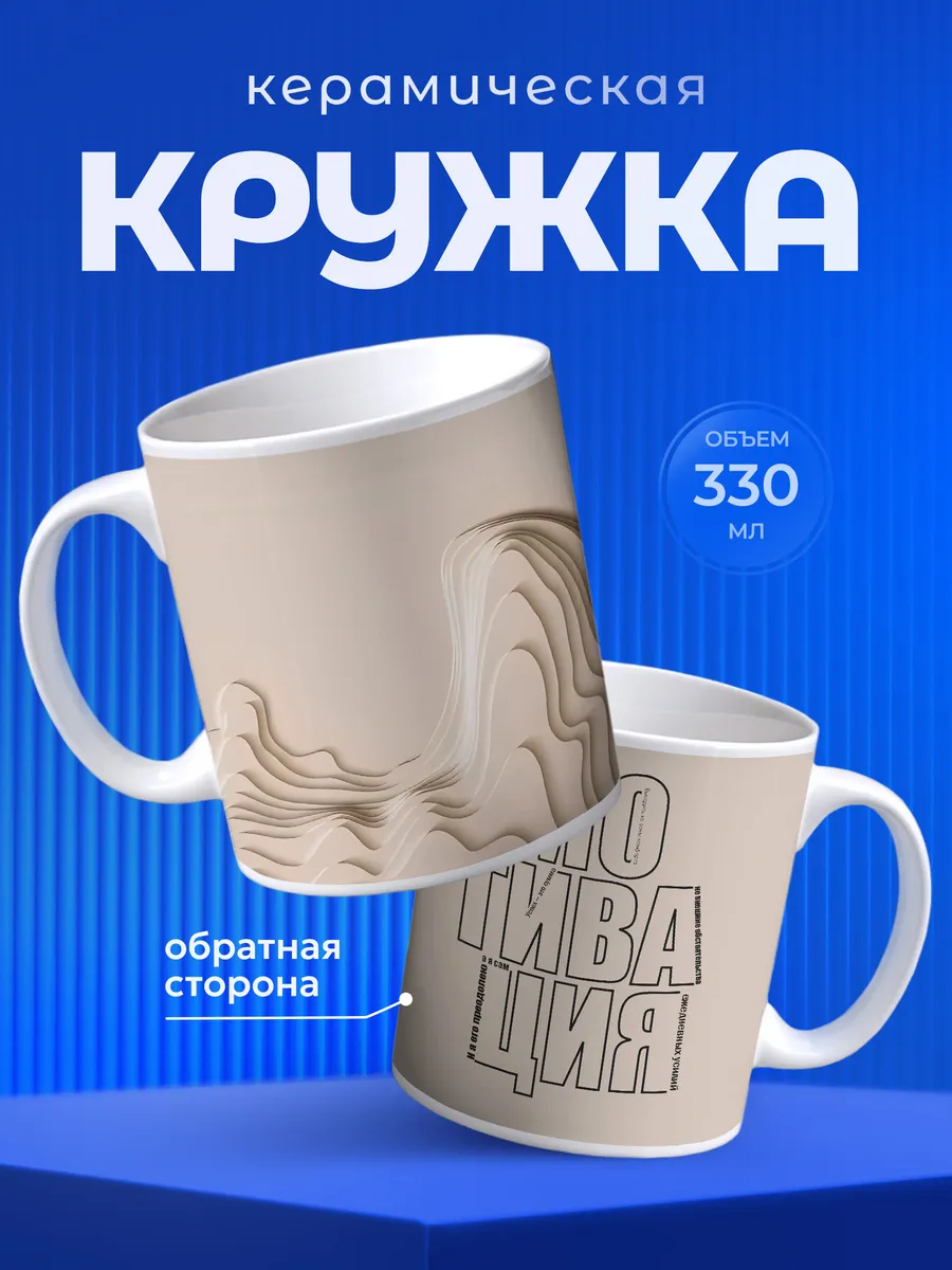 Изображение товара 1 из 6