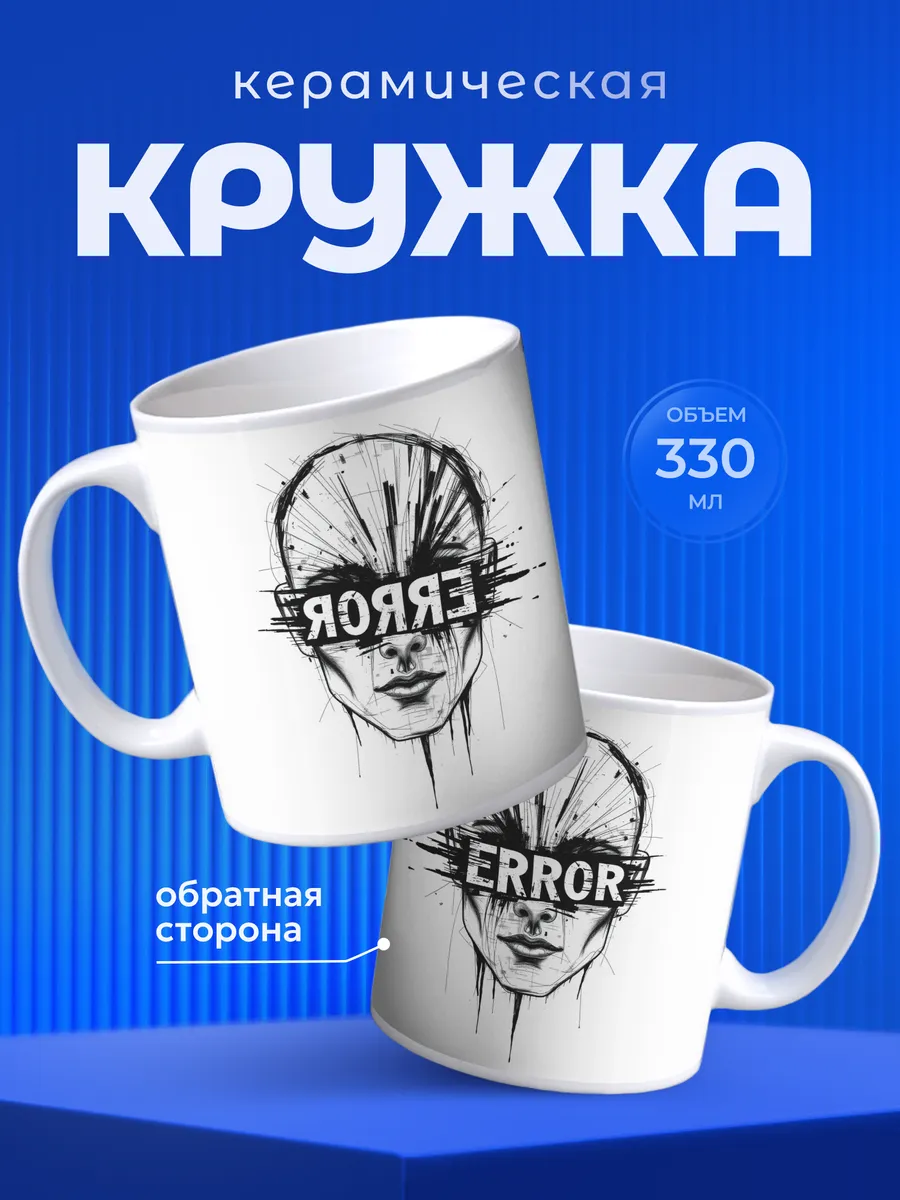 Изображение товара 1 из 6