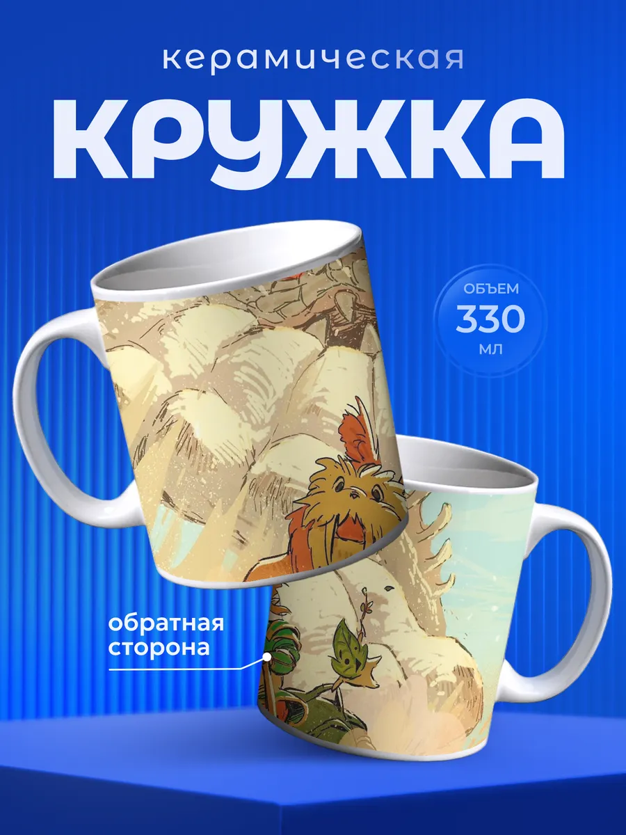 Изображение товара 1 из 6