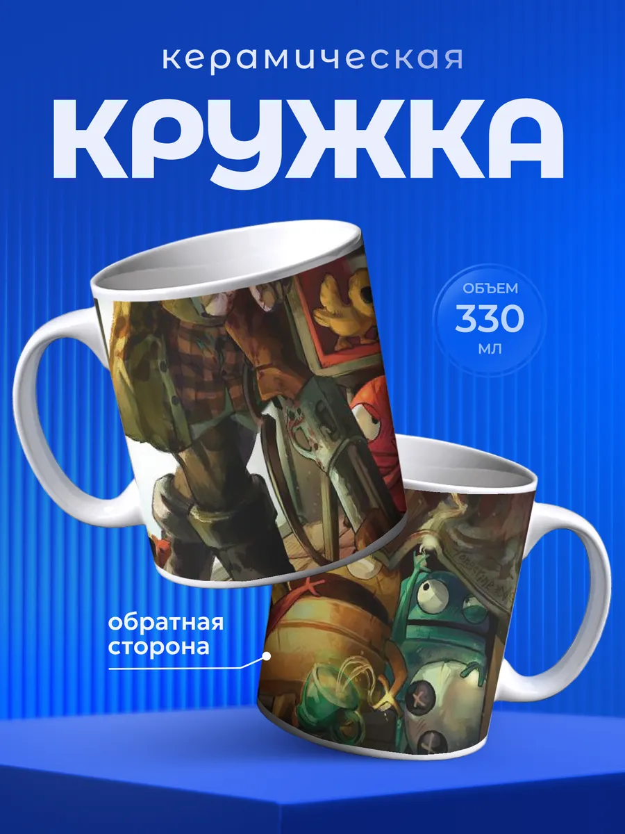 Изображение товара 1 из 6