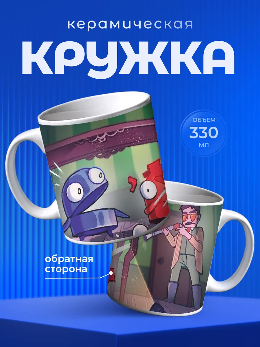 Изображение товара 1 из 6