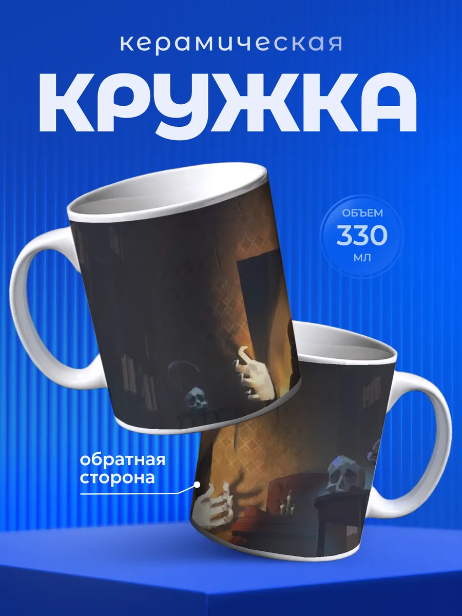 Изображение товара 1 из 6