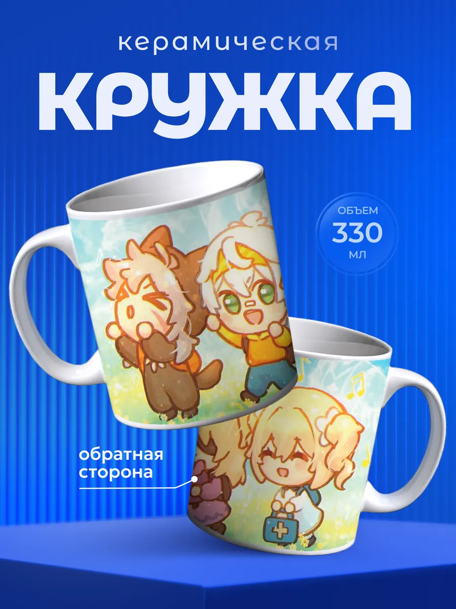 Изображение товара 1 из 6