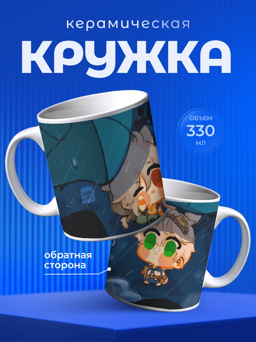 Изображение товара 1 из 6