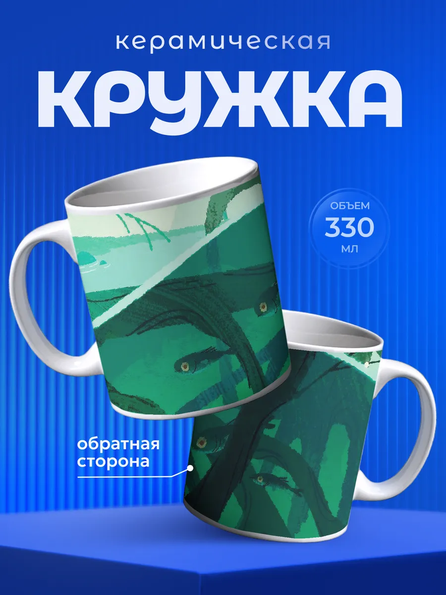 Изображение товара 1 из 6