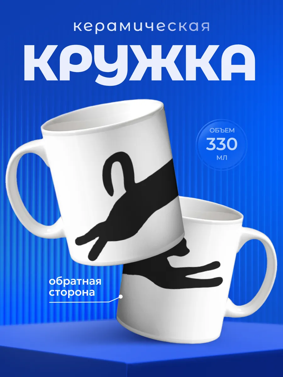 Изображение товара 1 из 6