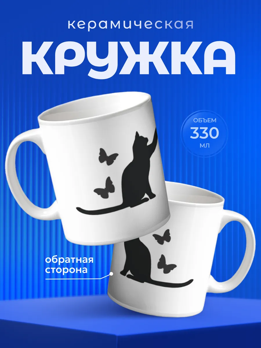 Изображение товара 1 из 6