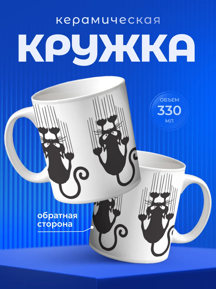 Изображение товара 1 из 6