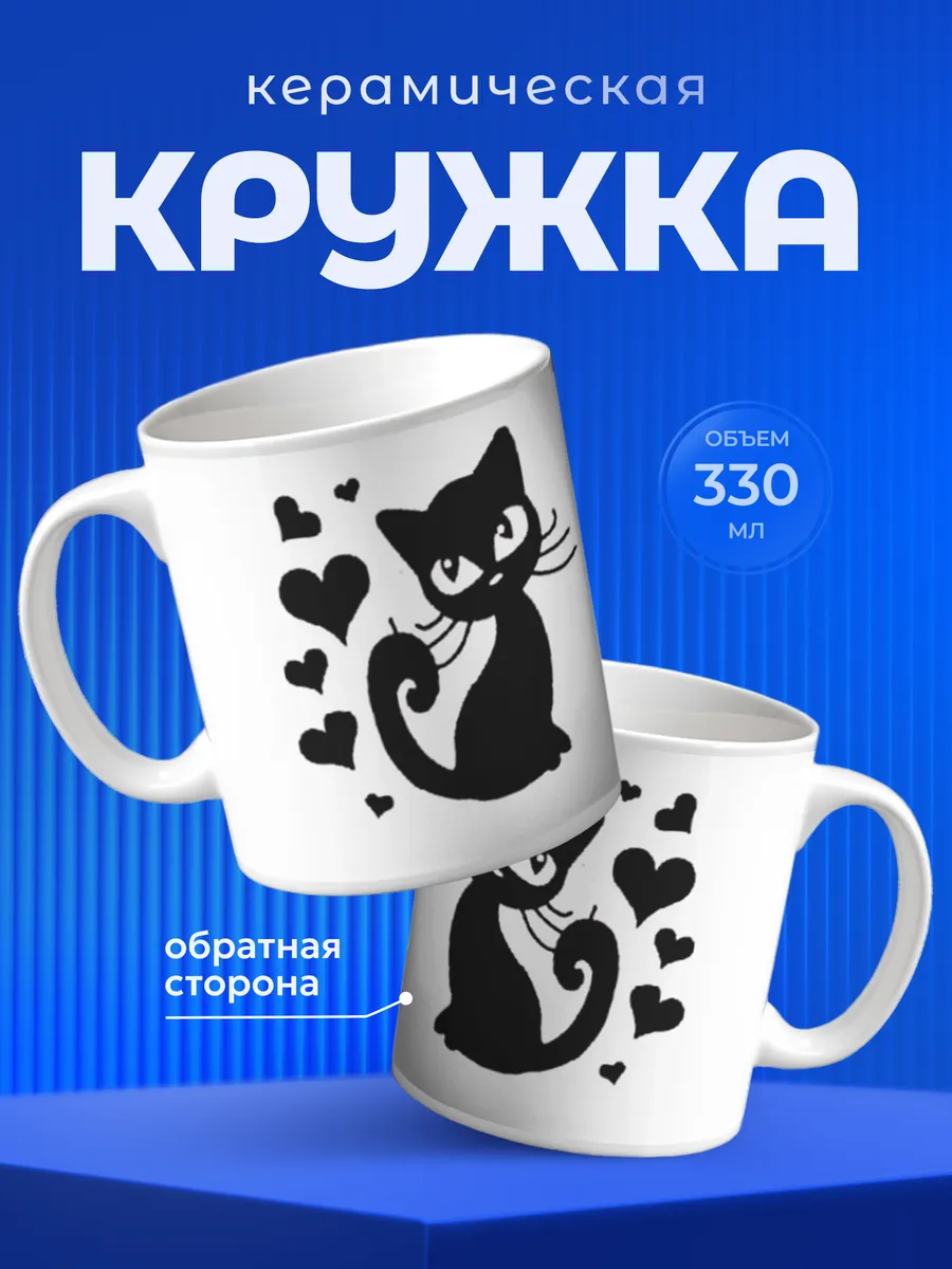Изображение товара 1 из 6