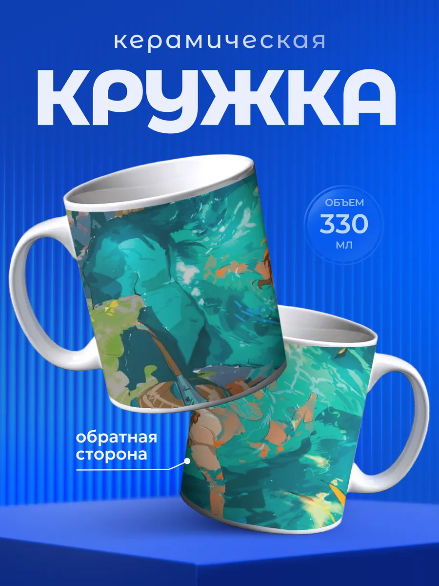 Изображение товара 1 из 6