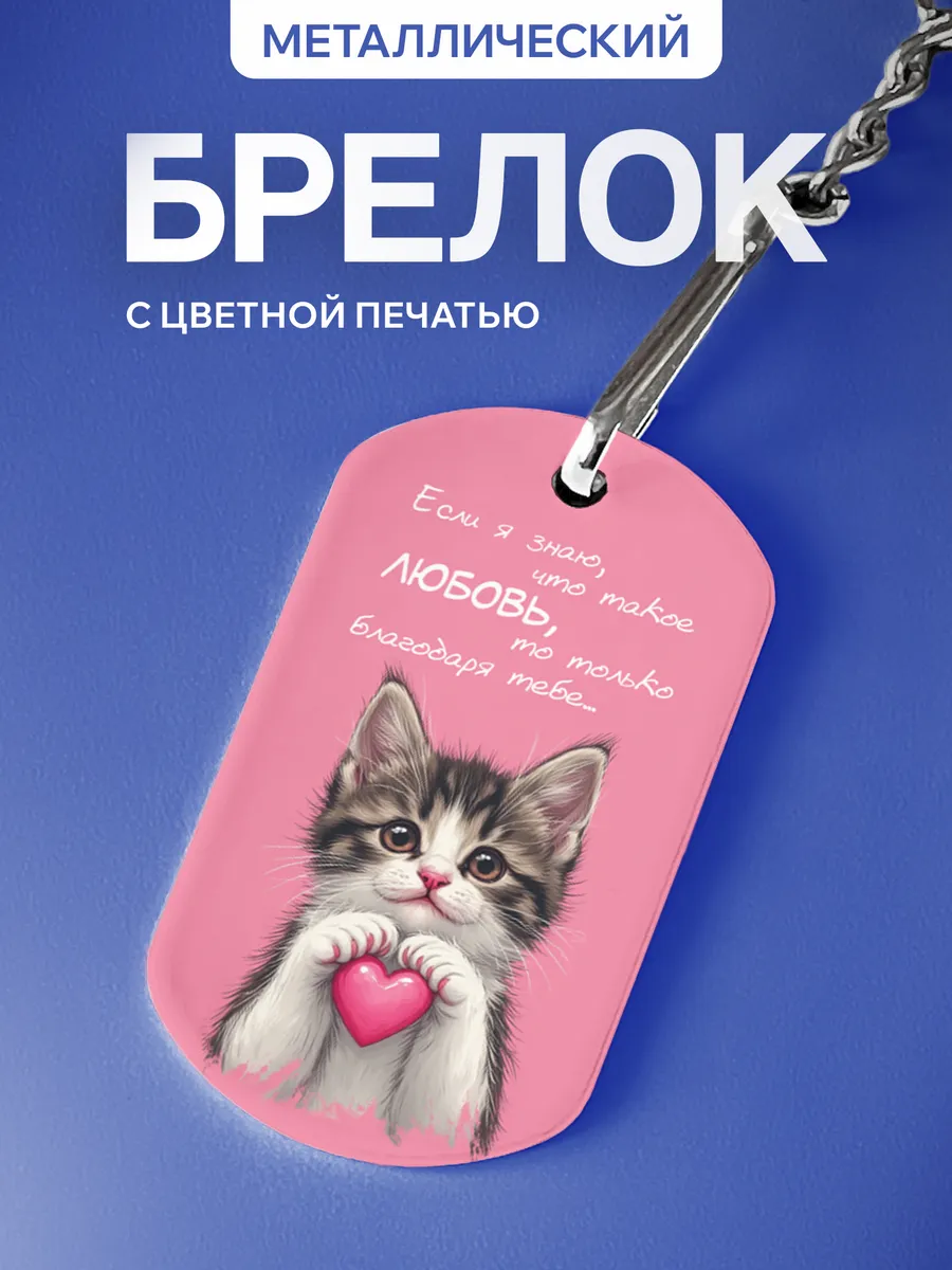 Изображение товара 1 из 5
