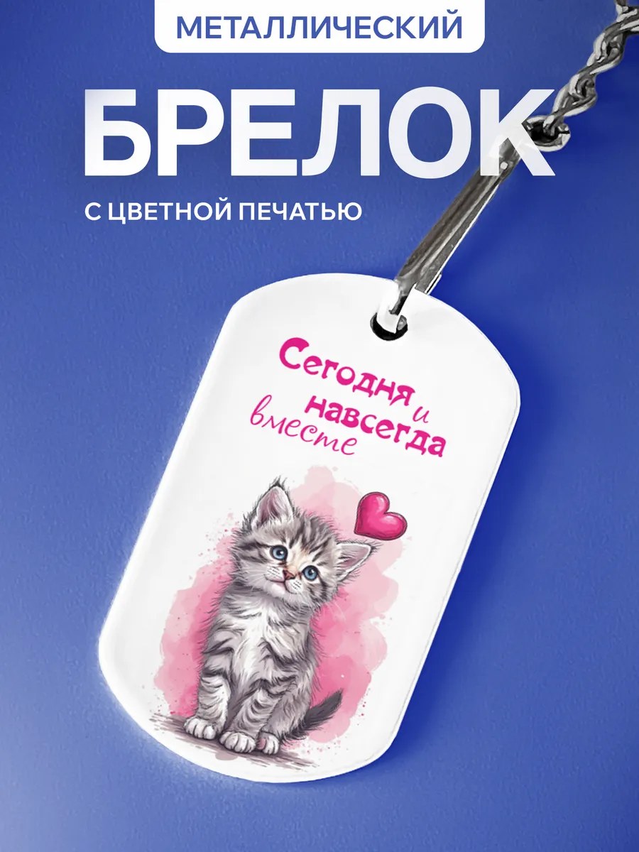 Изображение товара 1 из 5