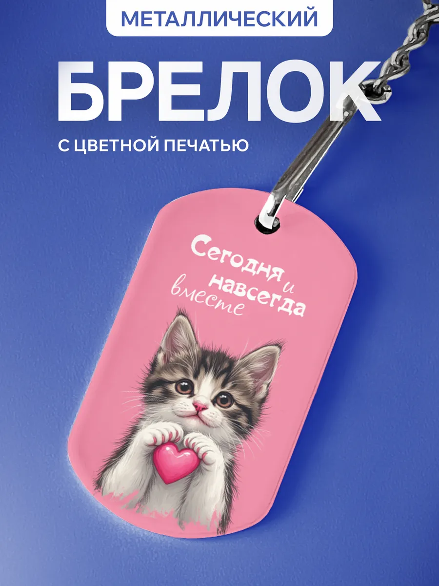 Изображение товара 1 из 5