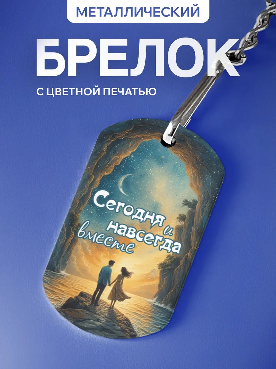 Изображение товара 1 из 5