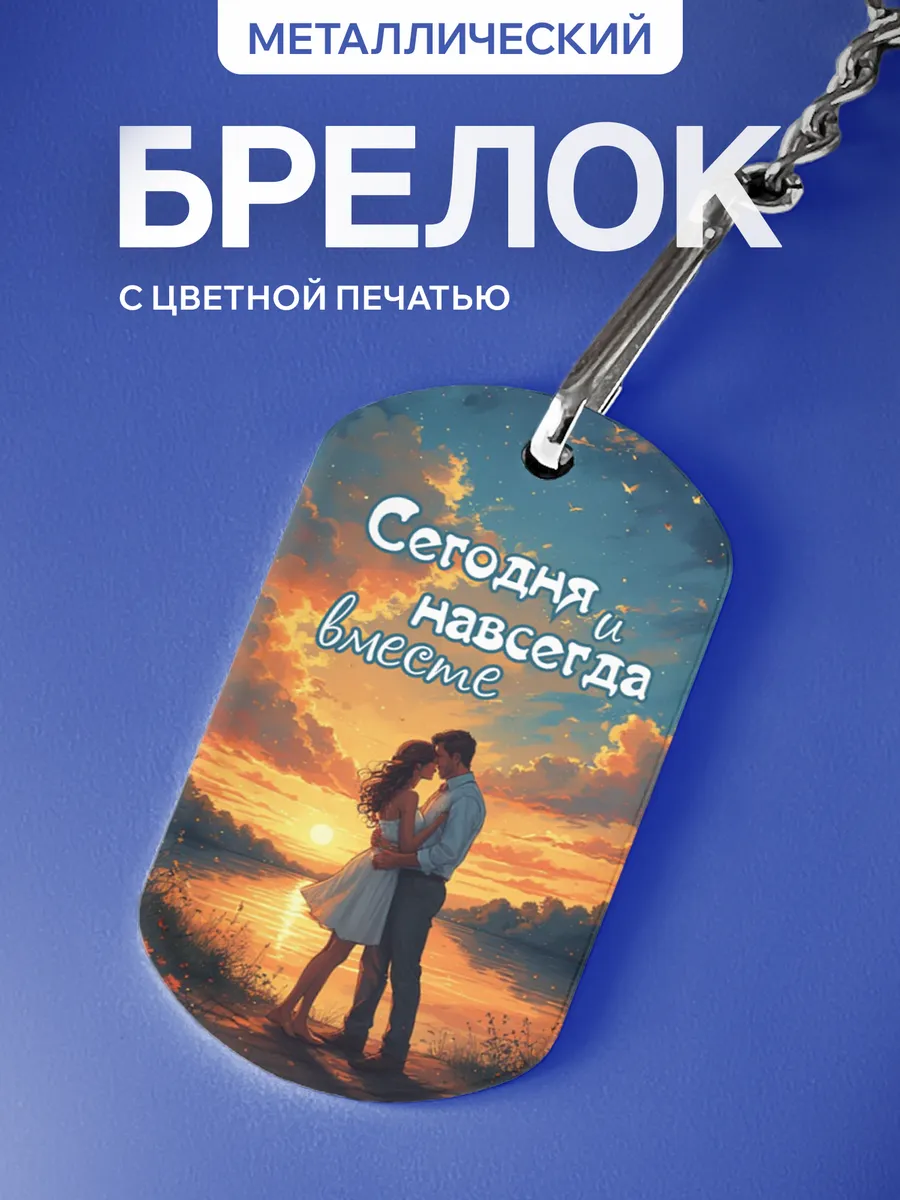 Изображение товара 1 из 5