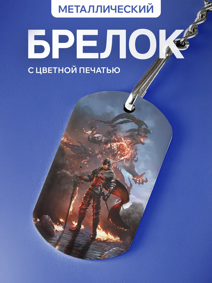 Изображение товара 1 из 5