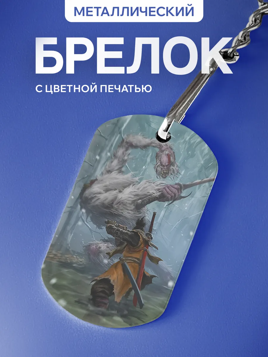 Изображение товара 1 из 5