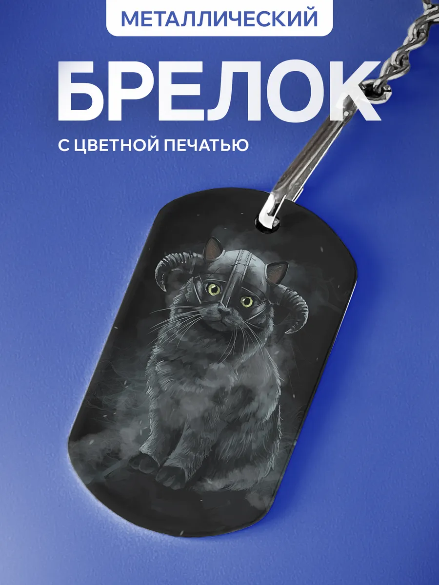 Изображение товара 1 из 5