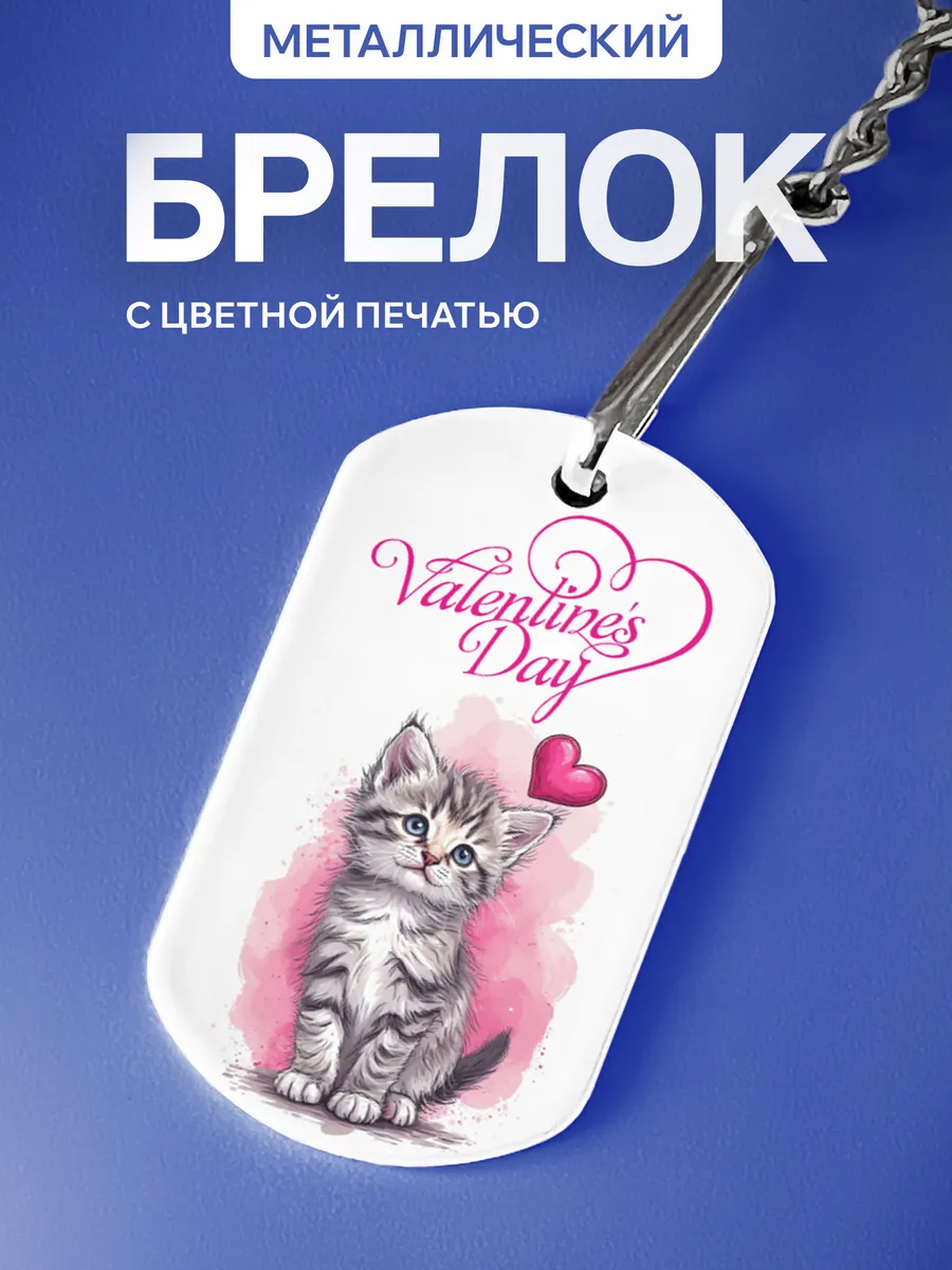 Изображение товара 1 из 5