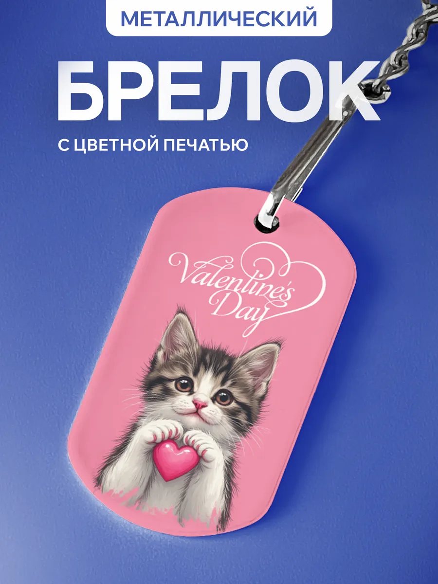 Изображение товара 1 из 5