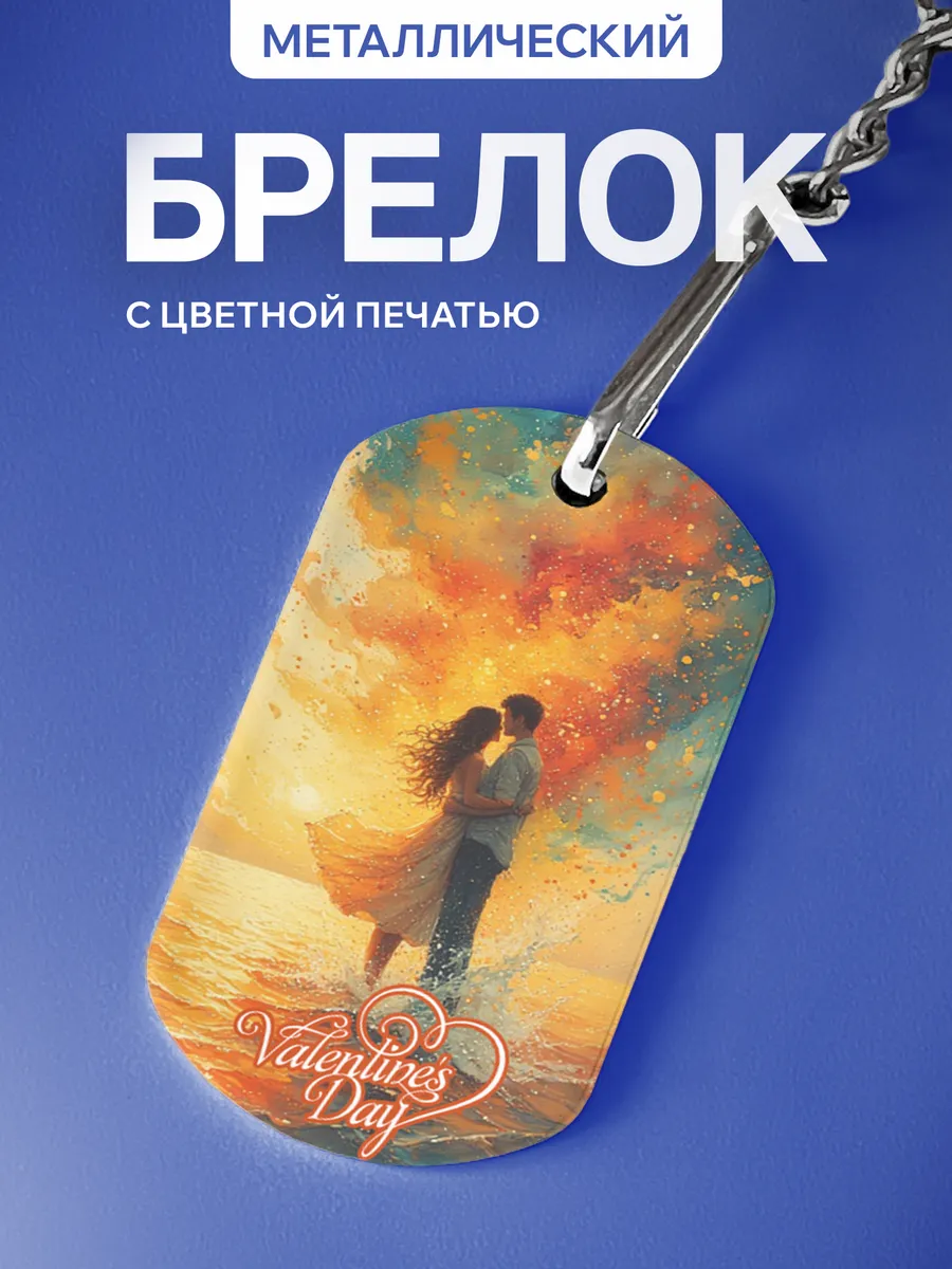 Изображение товара 1 из 5