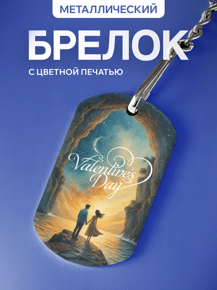 Изображение товара 1 из 5
