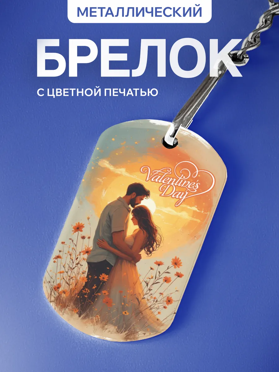 Изображение товара 1 из 5