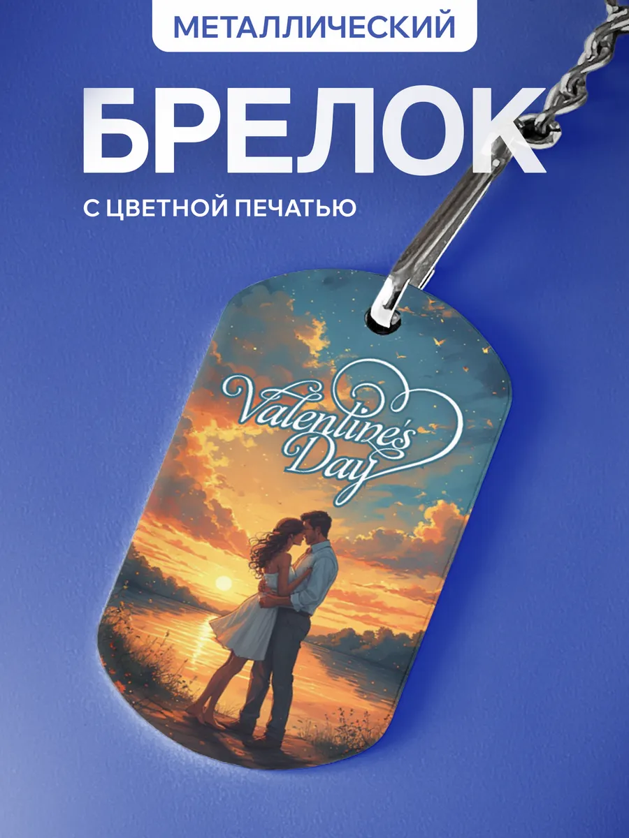 Изображение товара 1 из 5