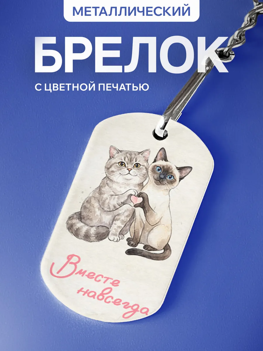 Изображение товара 1 из 5