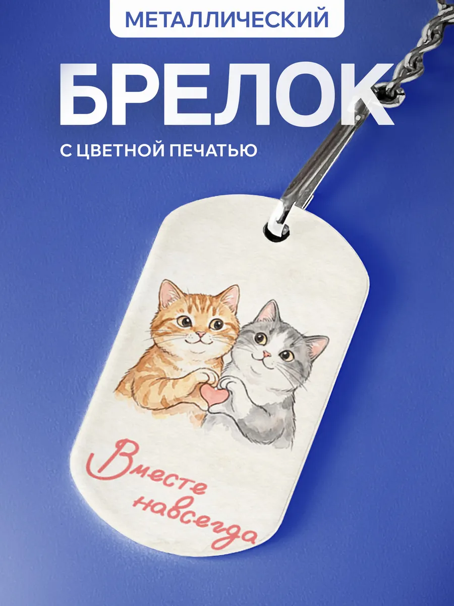 Изображение товара 1 из 5