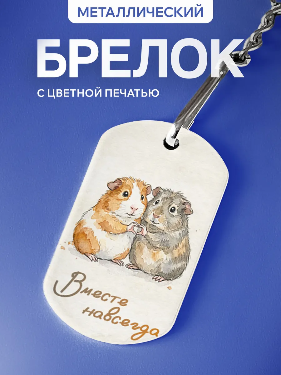 Изображение товара 1 из 5
