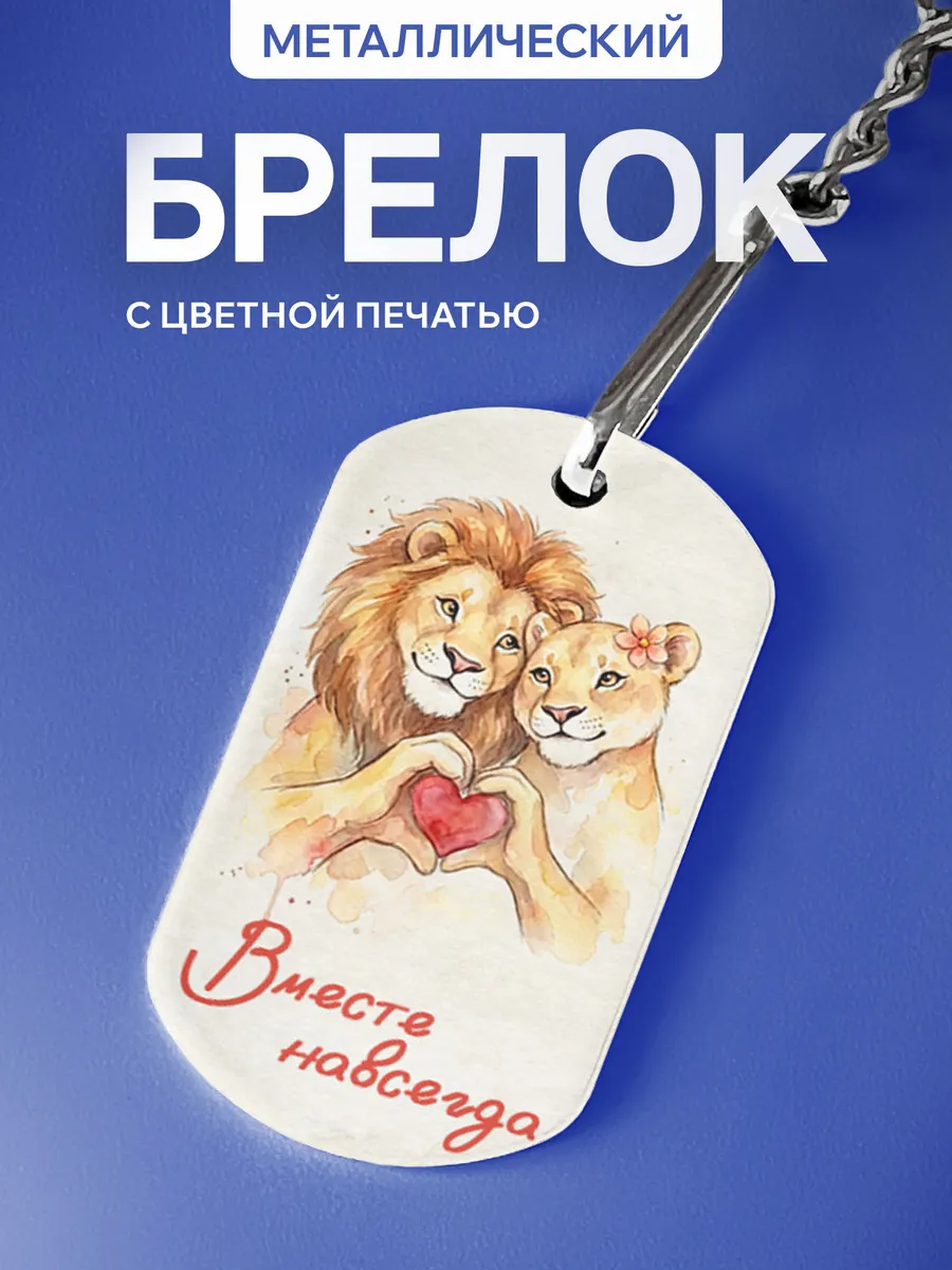 Изображение товара 1 из 5