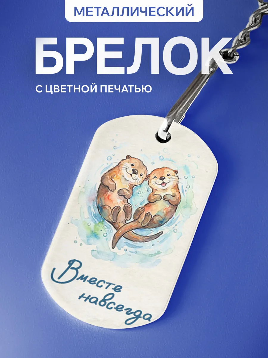 Изображение товара 1 из 5