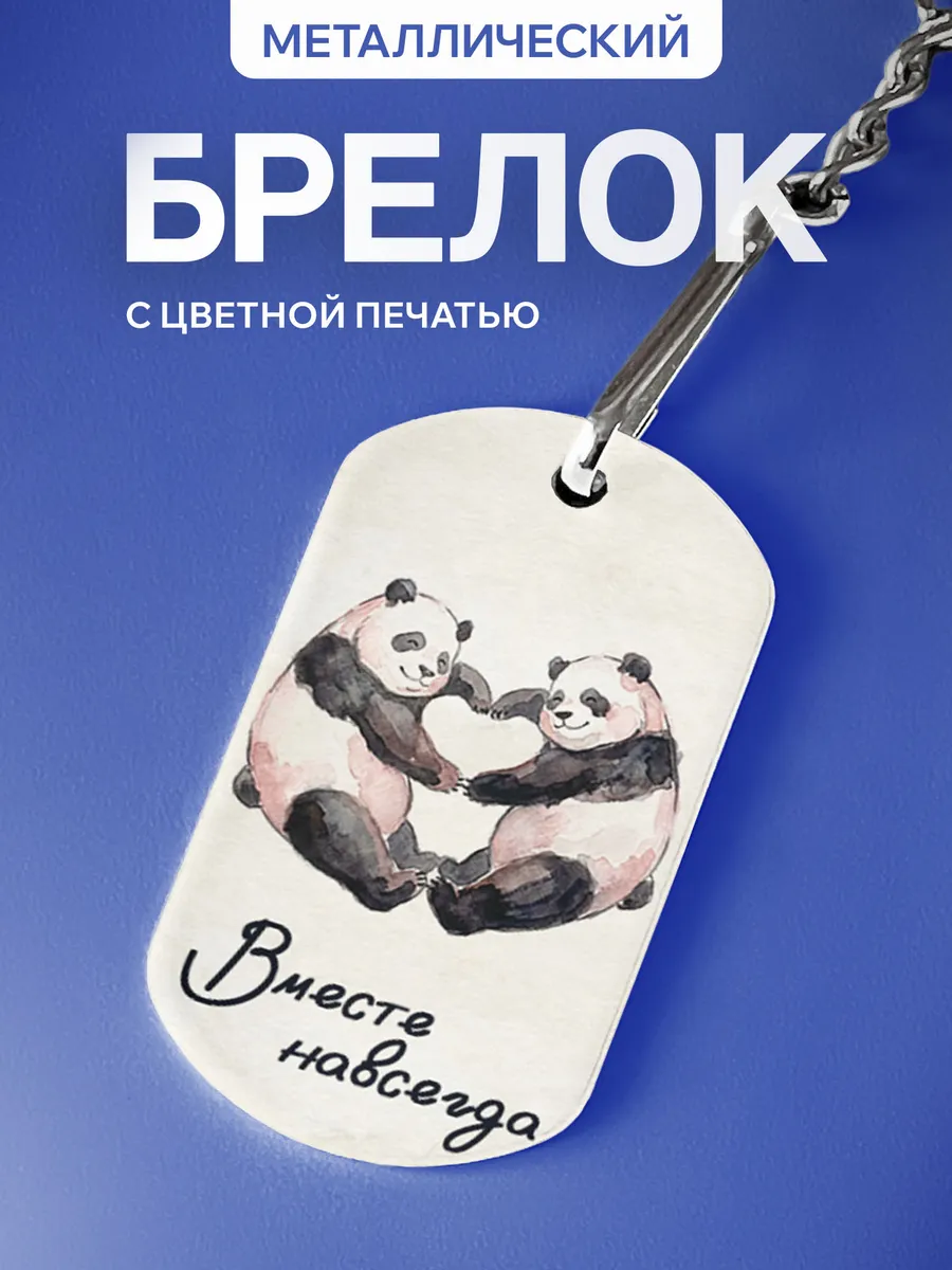 Изображение товара 1 из 5
