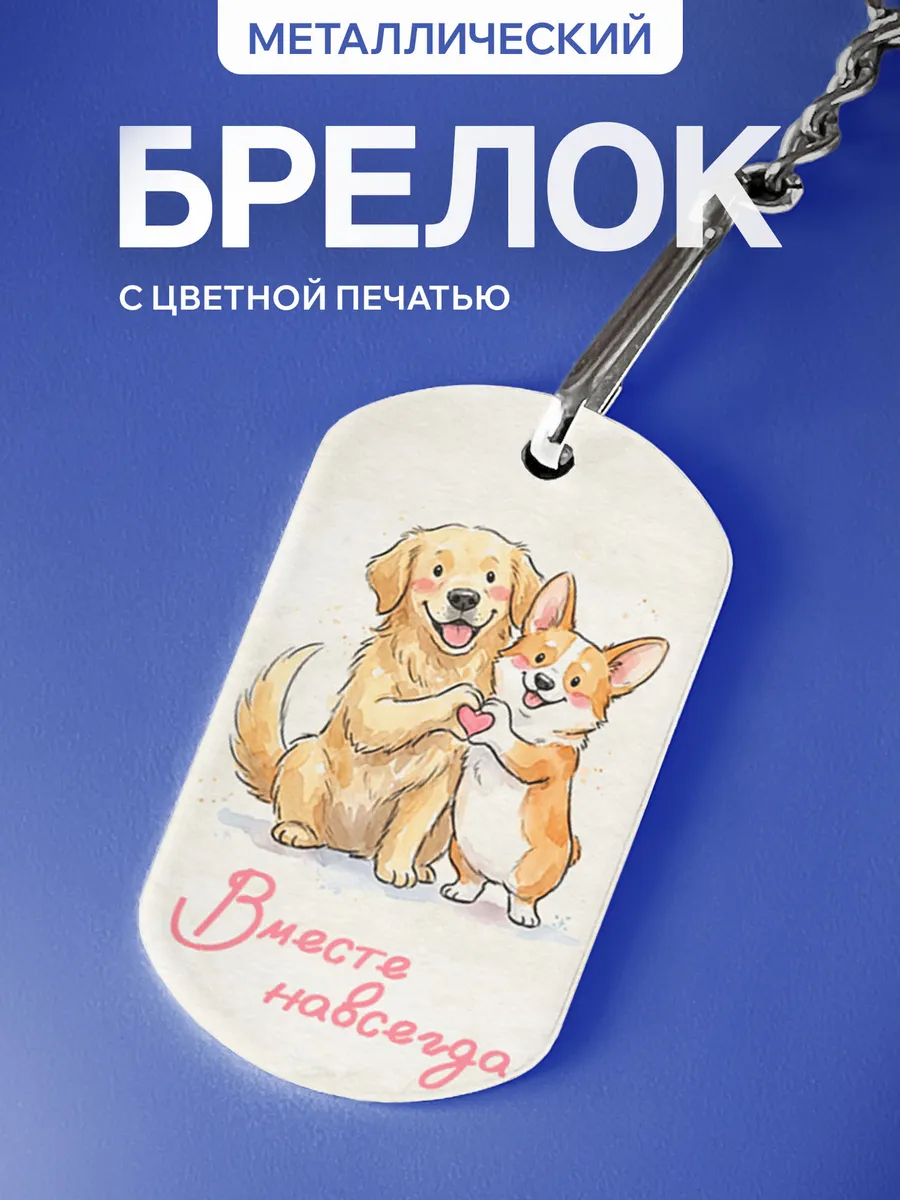 Изображение товара 1 из 5