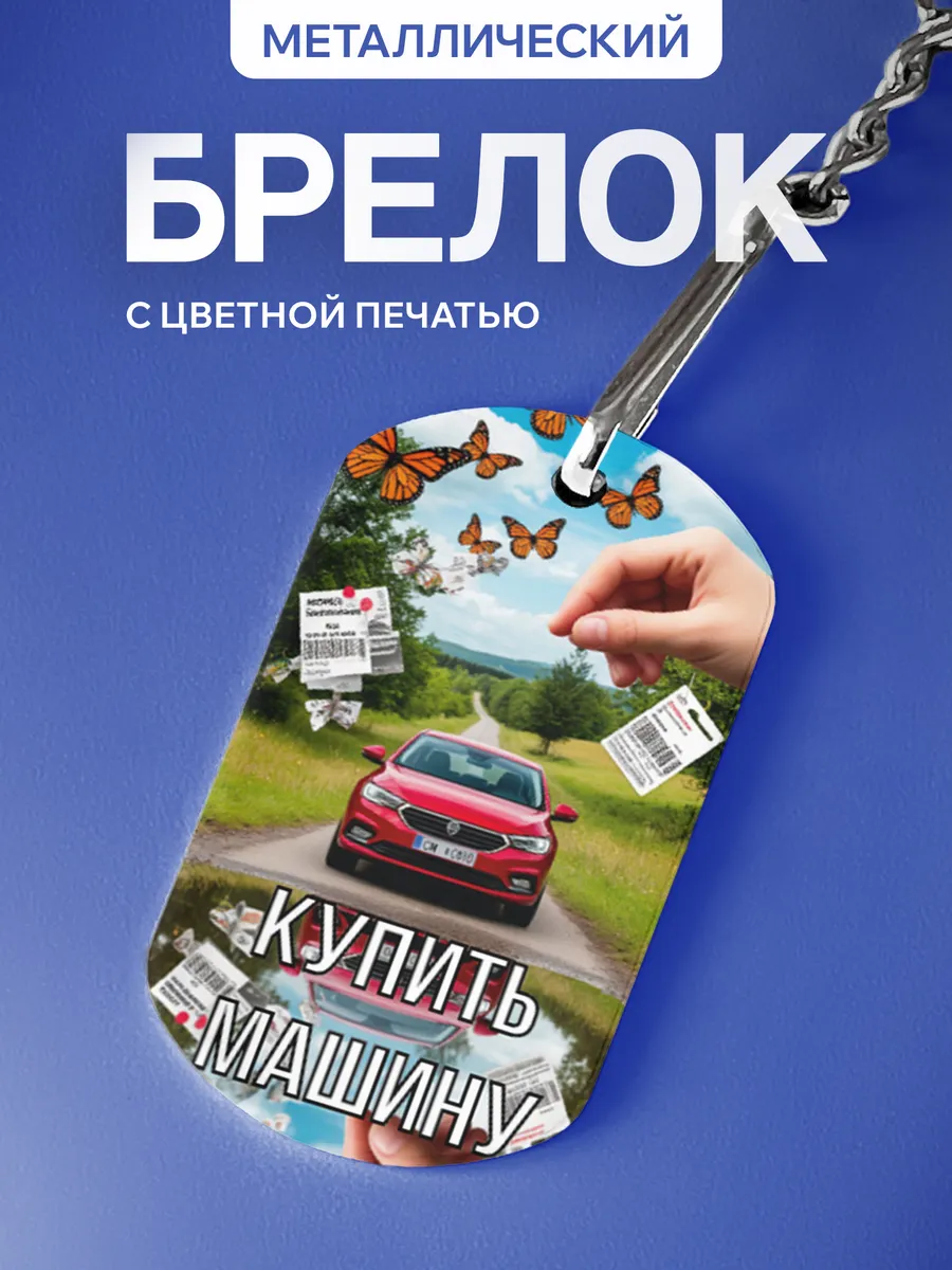 Изображение товара 1 из 5