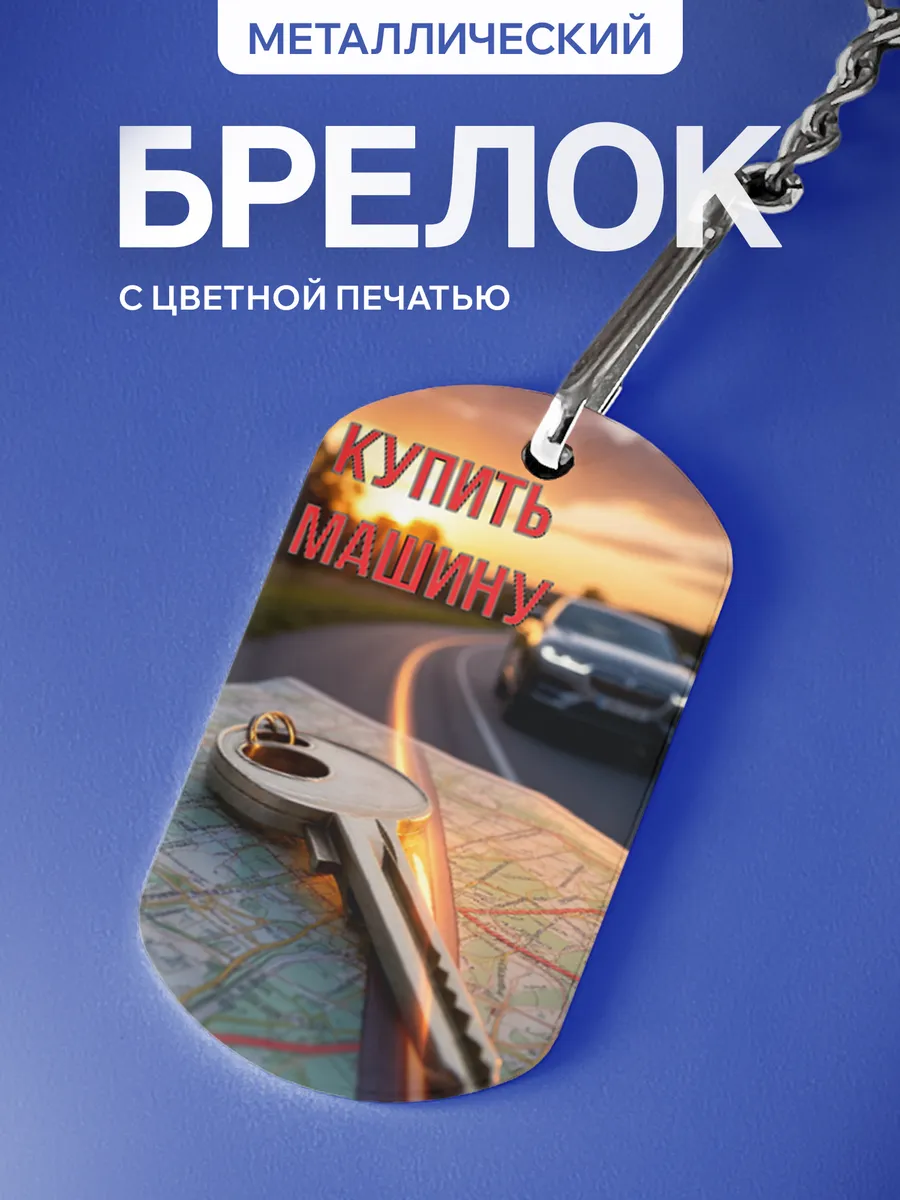 Изображение товара 1 из 5