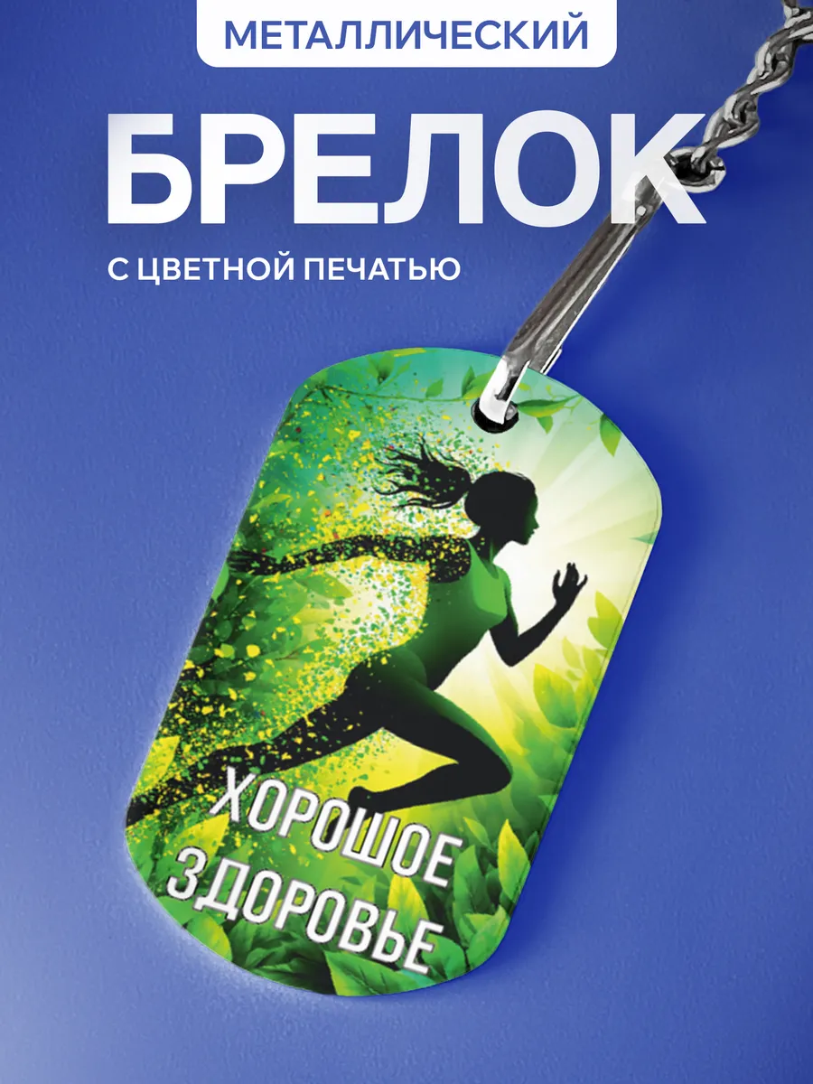 Изображение товара 1 из 5