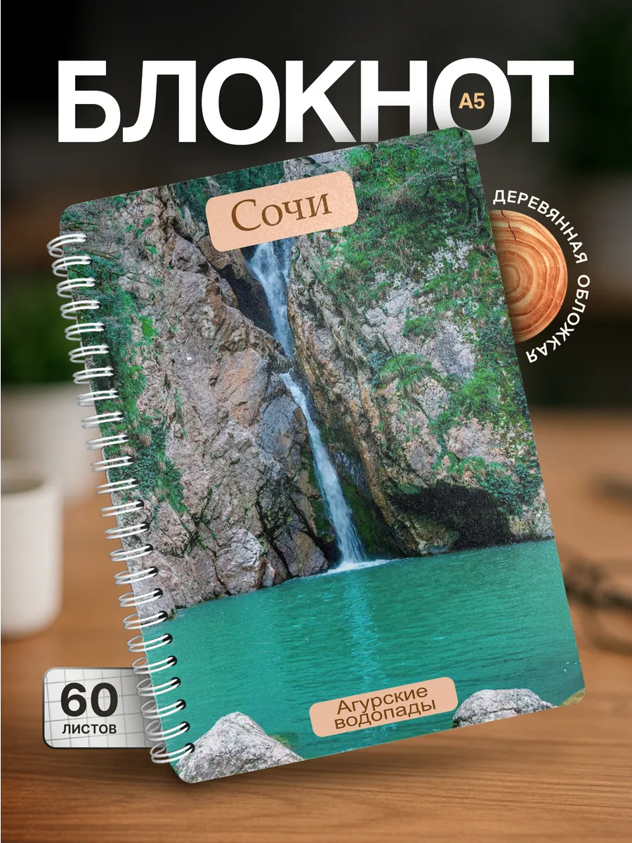 Изображение товара 1 из 4