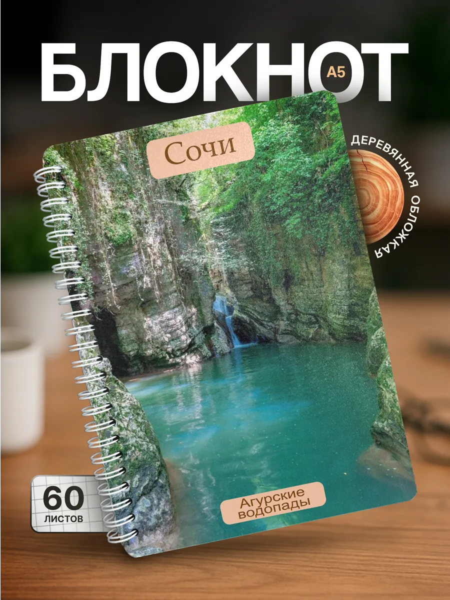 Изображение товара 1 из 4